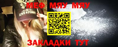 a pvp Гатчина