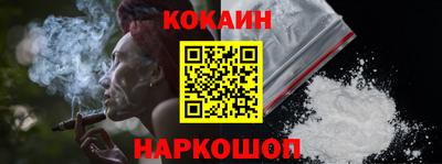 не бодяженный Гай