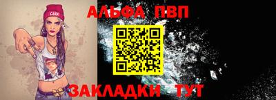 a pvp Гатчина