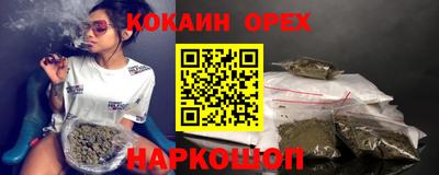 не бодяженный Гай