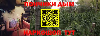 a pvp Гатчина