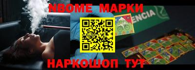 каннабис Гусев