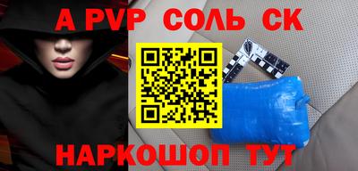 не бодяженный Гай