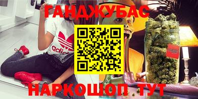 не бодяженный Гай