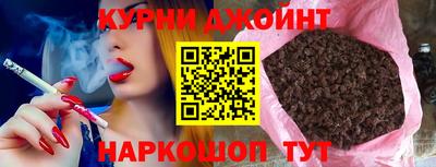 не бодяженный Гай