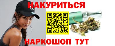 a pvp Гатчина