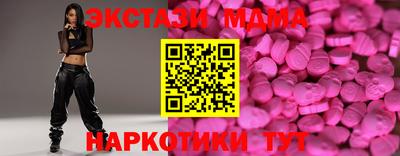 a pvp Гатчина