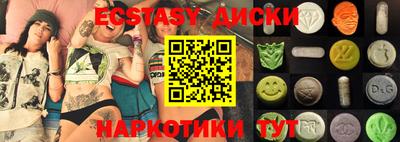 мефедрон VHQ Гагарин