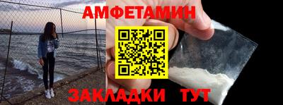 не бодяженный Гай