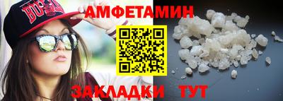 a pvp Гатчина