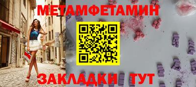 не бодяженный Гай