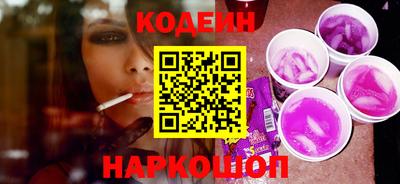 не бодяженный Гай