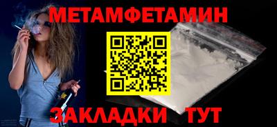 не бодяженный Гай