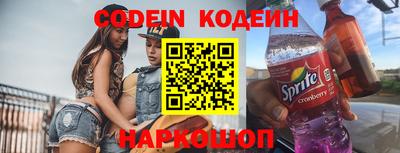 не бодяженный Гай