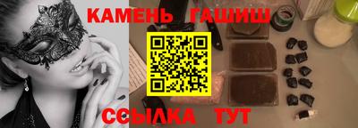 не бодяженный Гай