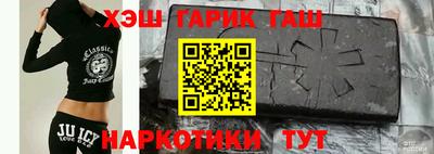 не бодяженный Гай
