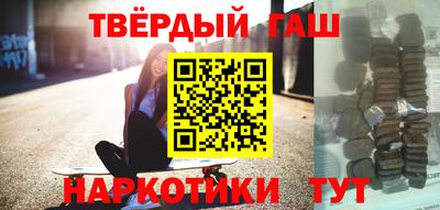 не бодяженный Гай