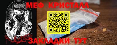 марки lsd Гусь-Хрустальный