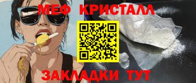 не бодяженный Гай