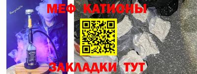 a pvp Гатчина