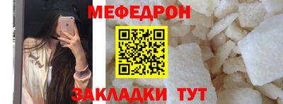 не бодяженный Гай